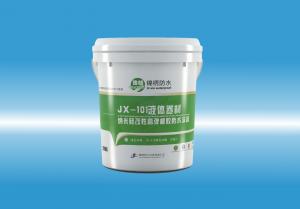 JX-101插紧逼液体卷材（纳米硅改性高弹橡胶防水涂料）